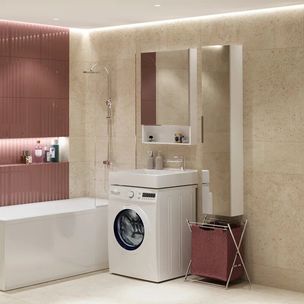 Marka One Laundry