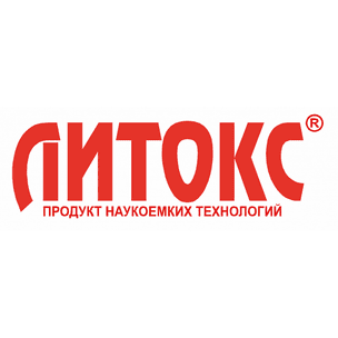 Литокс