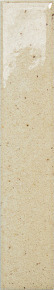 Wow Sabil Fit Vanilla 2.8x15 ID 554592 - 1