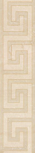 Supergres Selection List. Greca Travertino 9.5x40 ID 131394 - 1