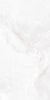 Laparet Advance White 80x160 ID 546503
