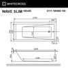 Акриловая ванна Whitecross Wave Slim - 4