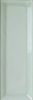 Wow Alchemist Sage Bevel 5.2x16 ID 548821