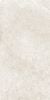 Coverlam Arles Blanco 60x120 ID 541000