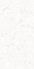 Artkera Group Auren White 60x120 ID 569742