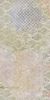 Aparici Bohemian Blend 49.75x99.55 ID 432968