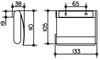 Держатель для туалетной бумаги Keuco Plan - 5