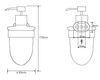 Дозатор для жидкого мыла Bemeta Oval