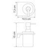 Дозатор для жидкого мыла WasserKRAFT Kammel