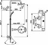 Душевая стойка Ideal Standard IdealRain Eco