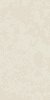 Baldocer Florence Beige Rect 60x120 ID 556999