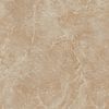 Atlas Concorde Russia Force Beige Ret.Lap. 60x60 ID 358536