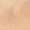 Emil Ceramica Forme Rosato Silktech 20x20 ID 571270