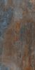 LCM Iron Steel 60x120 ID 548848