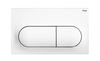 Кнопки смыва Viega Prevista
