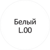 Затирка Litokol Litocolor L.00 Белая 2 кг