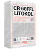 Защитный состав Litokol CR60FFL 25 кг