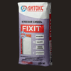 Клей Литокс Fixit Зима 25кг