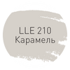 Затирка Litokol Luxury Evo LLE.210