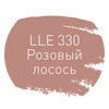 Затирка Litokol Luxury Evo LLE.330