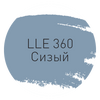 Затирка Litokol Luxury Evo LLE.360