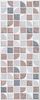 Azori Macbeth Mocca Decor 20.1x50.5 ID 381211