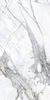 Arcadia Ceramica Malta Bianco Carving 60x120 ID 553733