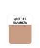 Затирка Mapei Ultracolor Plus № 141/2кг (Карамель)