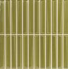 Monopole Ceramica Melody Olive 20x20 ID 538012