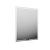 Зеркало с подсветкой Led 70 Kerama Marazzi Mio