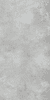 Azulejos Benadresa Norwik Grey Natural 60x120 ID 516593