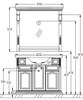 Комплект мебели Opadiris Риспекто 105 Орех Антикварный - 4