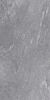 Porcelanosa River Silver 59.6x120 ID 552178