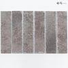 NSmosaic Rustic R-365 19.8x30.6 ID 557614