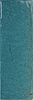 Wow Sabil Ultramarine 5x15 ID 554618