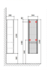 Шкаф-пенал Jorno Lumino - 5