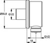 Шланговое подключение Ideal Standard IdealRain