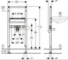 Система инсталляции для раковин Geberit Duofix