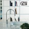 Смеситель для раковины Gessi Goccia