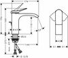 Смеситель для раковины Hansgrohe Vivenis - 8