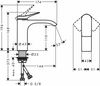 Смеситель для раковины Hansgrohe Vivenis - 8