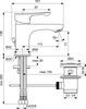 Смеситель для раковины Ideal Standard Dot 2.0