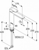 Смеситель для раковины Kludi Ameo - 4