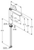 Смеситель для раковины Kludi Balance - 4