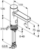 Смеситель для раковины Kludi Zenta - 6