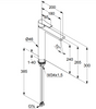 Смеситель для раковины Kludi Zenta SL