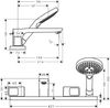 Смеситель на борт ванны Axor Urquiola - 2