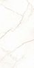Buono Ceramica Soft Dune Road 60x120 ID 569002