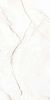 Buono Ceramica Soft Dune Road 60x120 ID 569002