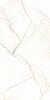 Buono Ceramica Soft Dune Road 60x120 ID 569002